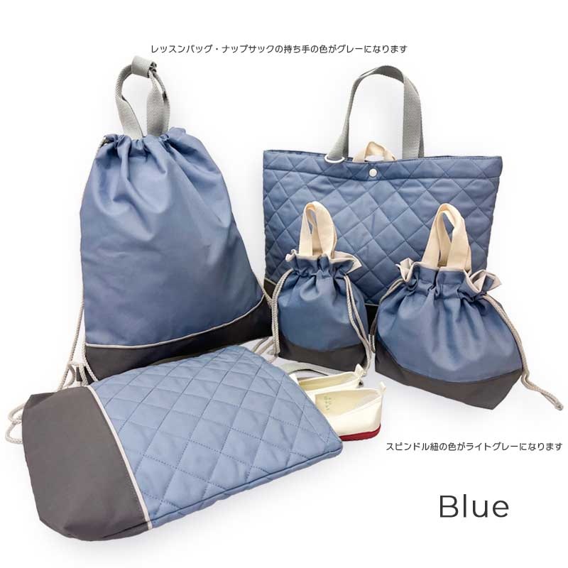 入園・入学5点セット