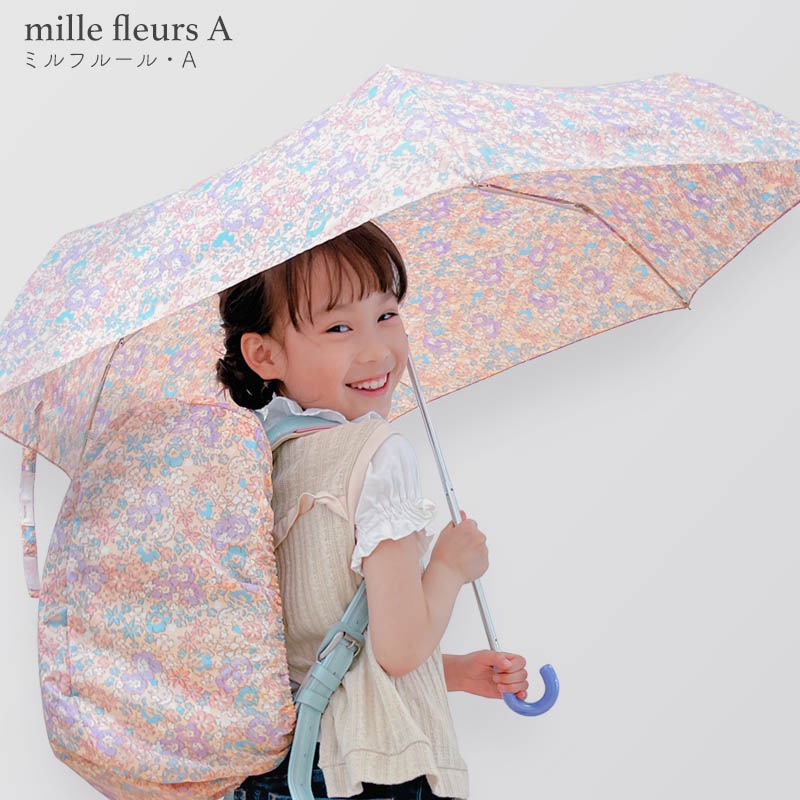折りたたみ傘 millefleur minau