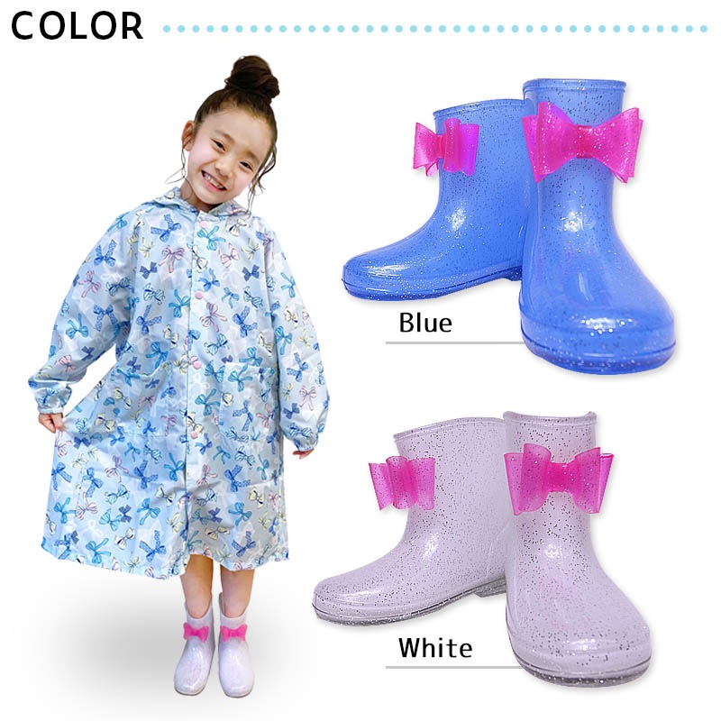 シンデレラレインシューズ orangebonbon