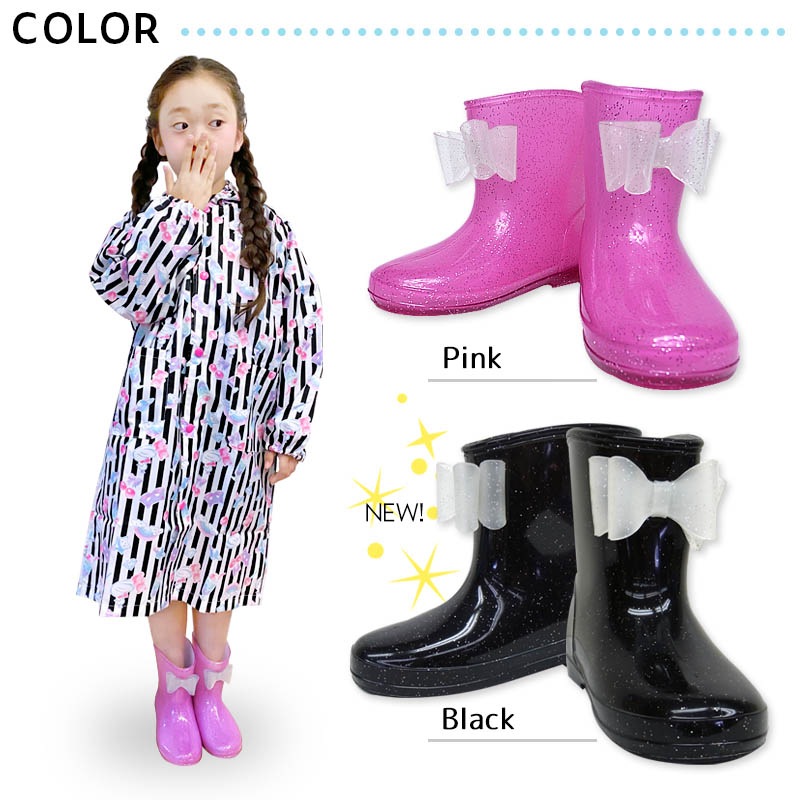 シンデレラレインシューズ orangebonbon