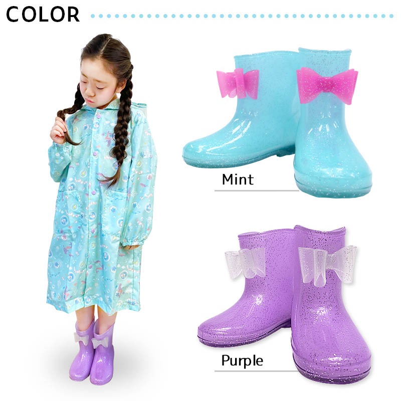 シンデレラレインシューズ orangebonbon