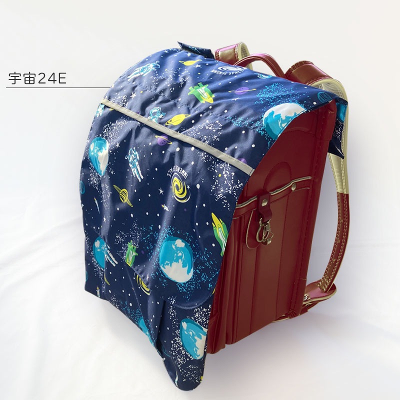 収納ランドセルカバー ZAZZYZAPS orangebonbon