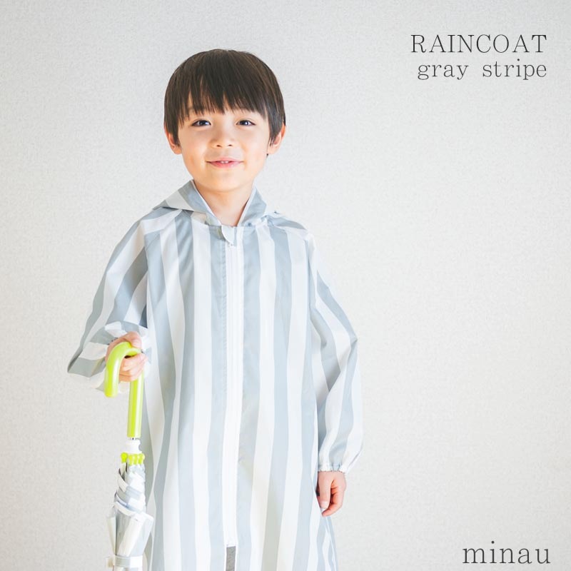 レインコート stripe-gray minau