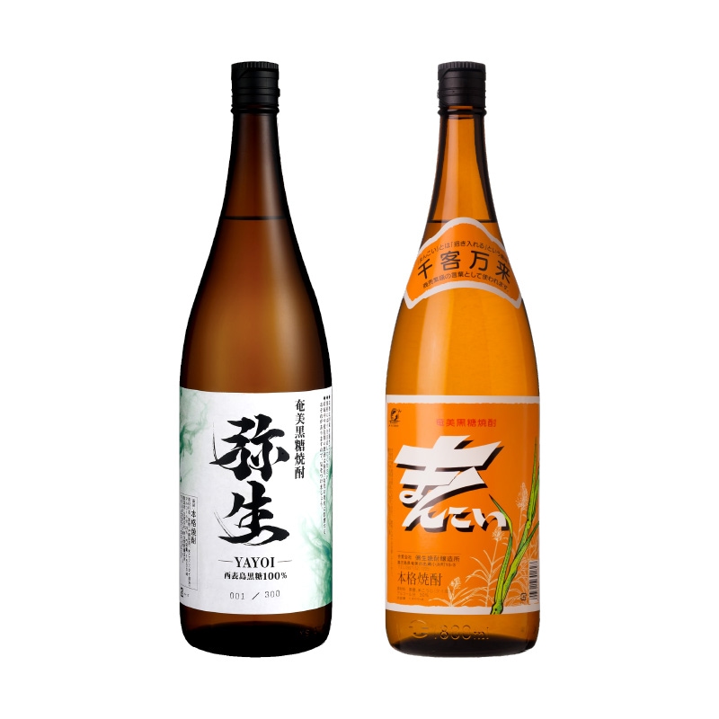 送料無料・本格焼酎の日】ニシノコンサルセット2（西表&まんこい