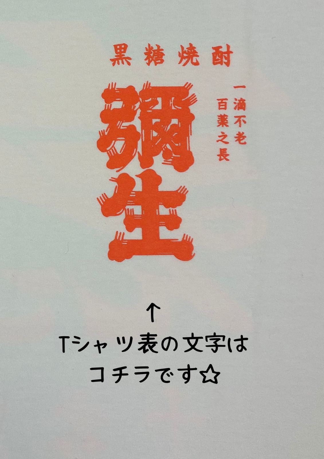 �ޤ󤳤�T�����