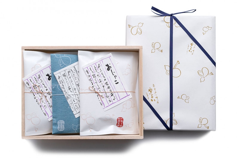 古都の夜桜　大