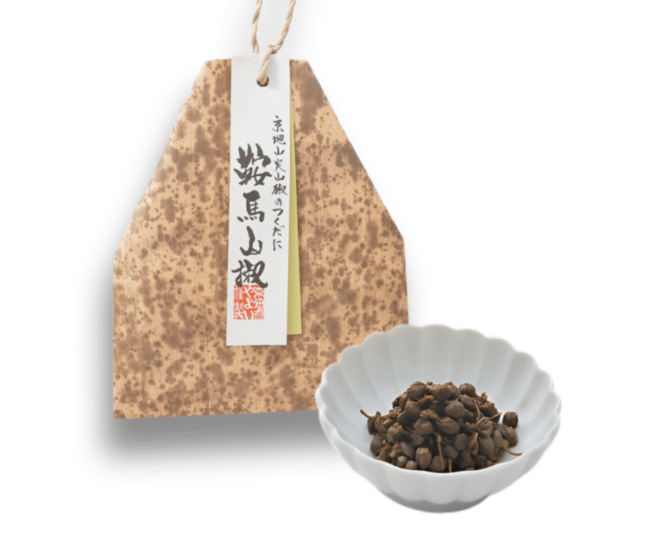 鞍馬山椒