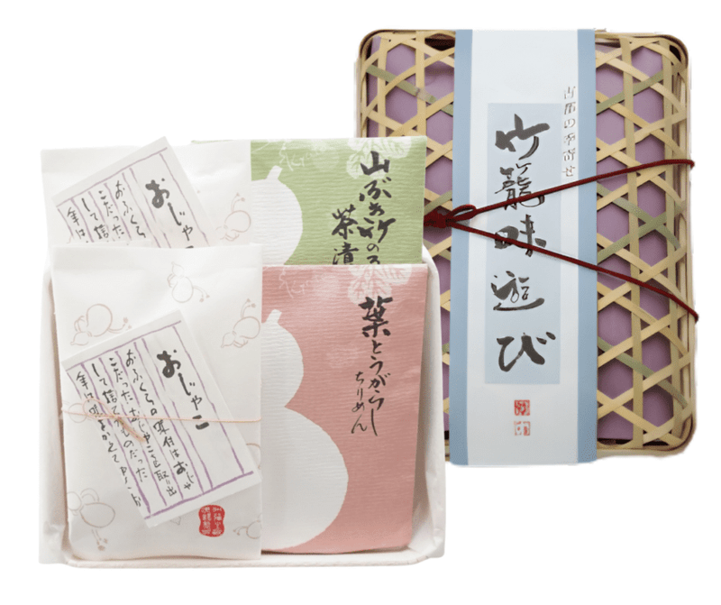 竹籠味遊び