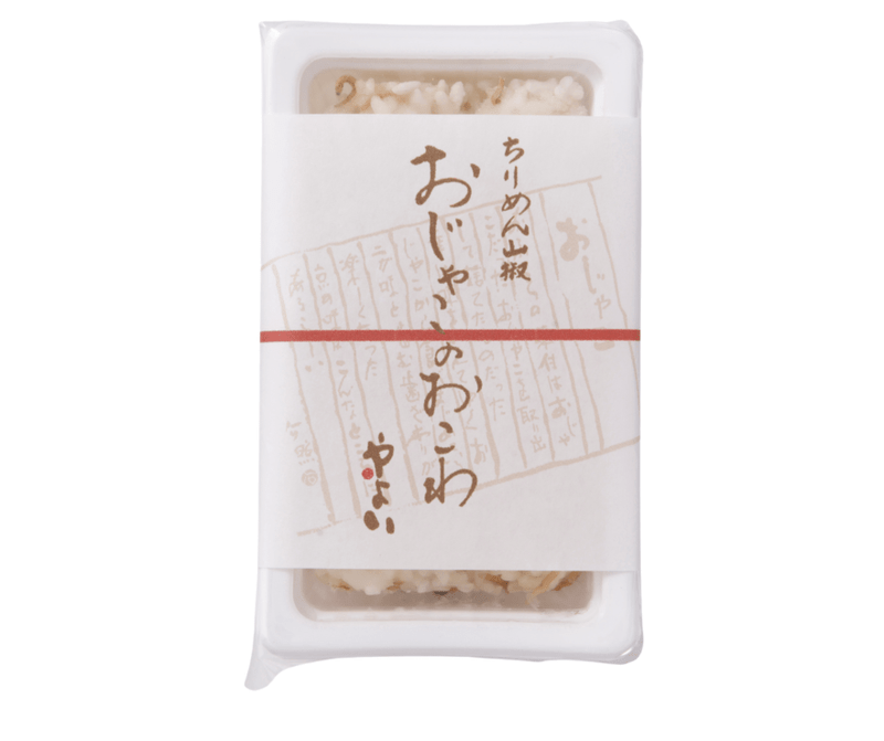 おじゃこおこわ