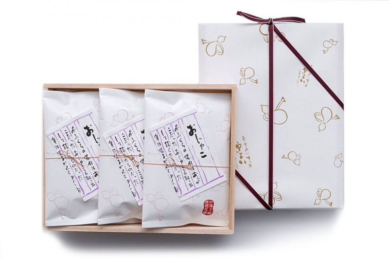 ◆ちりめん山椒 おじゃこ 木箱入 １８０g