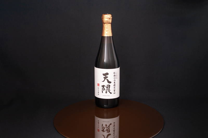 三年熟成 本醸造醤油 『天隈』 720ml｜弥吉醤油公式通販