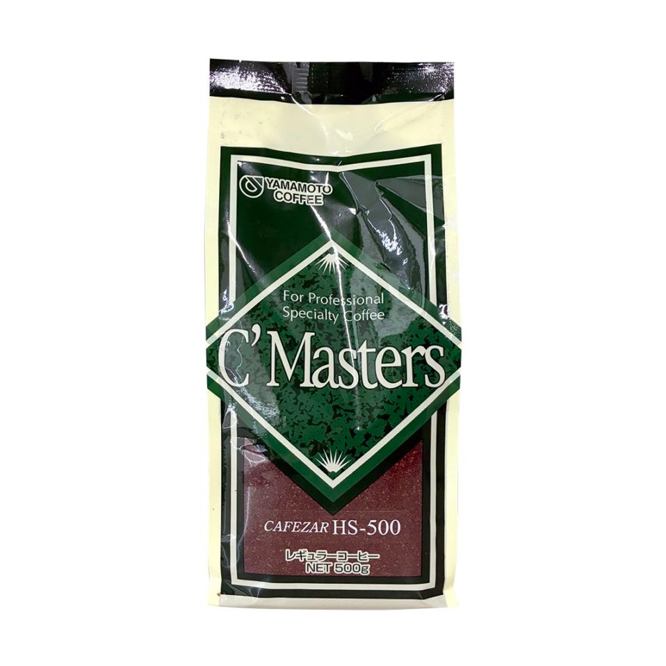 [数量限定・特別価格]カフェザールHS 500ｇ（粉のみ）