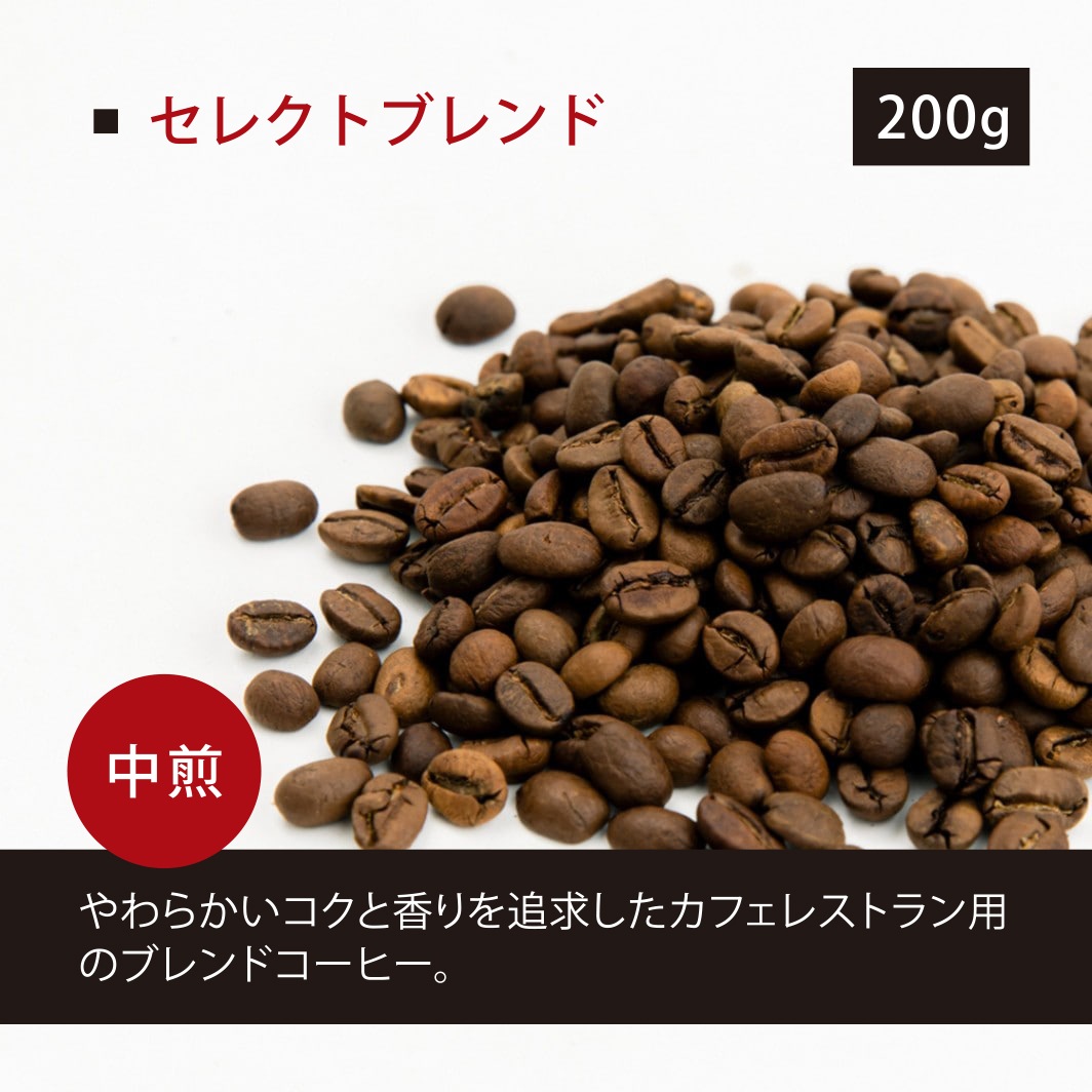 予告・12/10販売開始】2026新春ハッピーセット【ドリップバッグセット