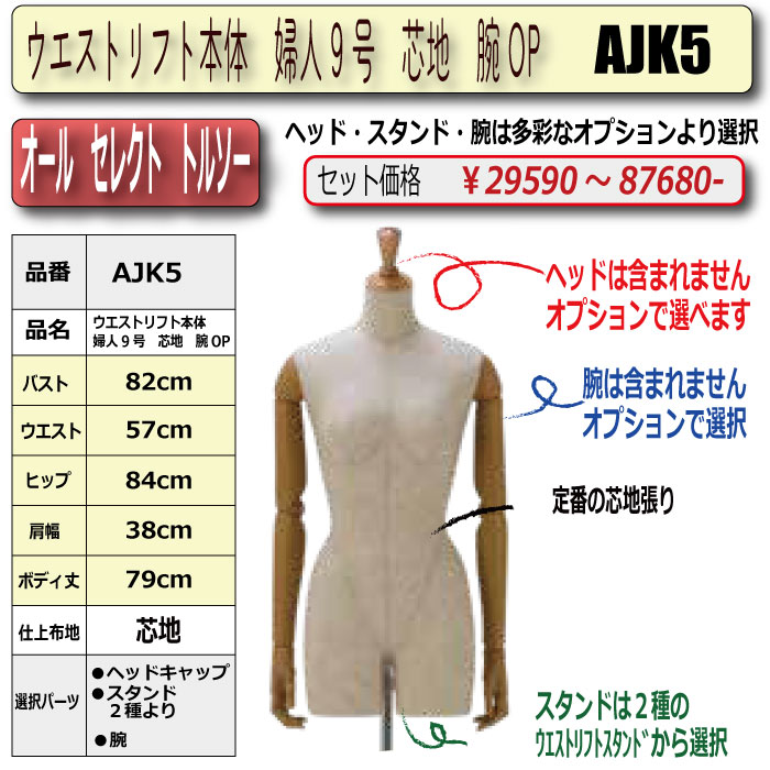 5020.浴衣　絞り　1反　幅出し済み　サービス価格！ 5020.浴衣 絞り 1反 幅出し済み サービス価格！