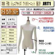 Ρ˥롡ܥ꡼˥åȡOPå//Ӥɬܡ[ʣң1]