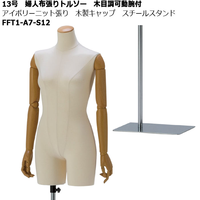 1_000000000302.jpg?1678209904