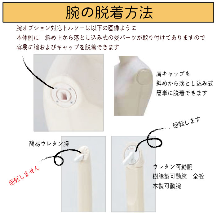 ���Ρ��»Ρ�S����������塡�����Х�����OP����������å�/�������/�ӡ�����ɬ�ܡ���[GSZK8]