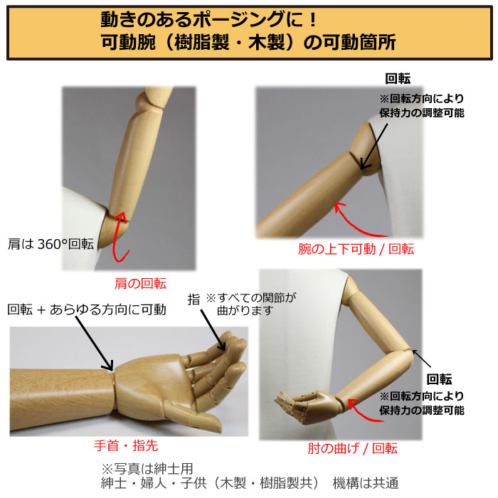 ���Ρ��»Ρ�S����������塡�����Х�����OP����������å�/�������/�ӡ�����ɬ�ܡ���[GSZK8]