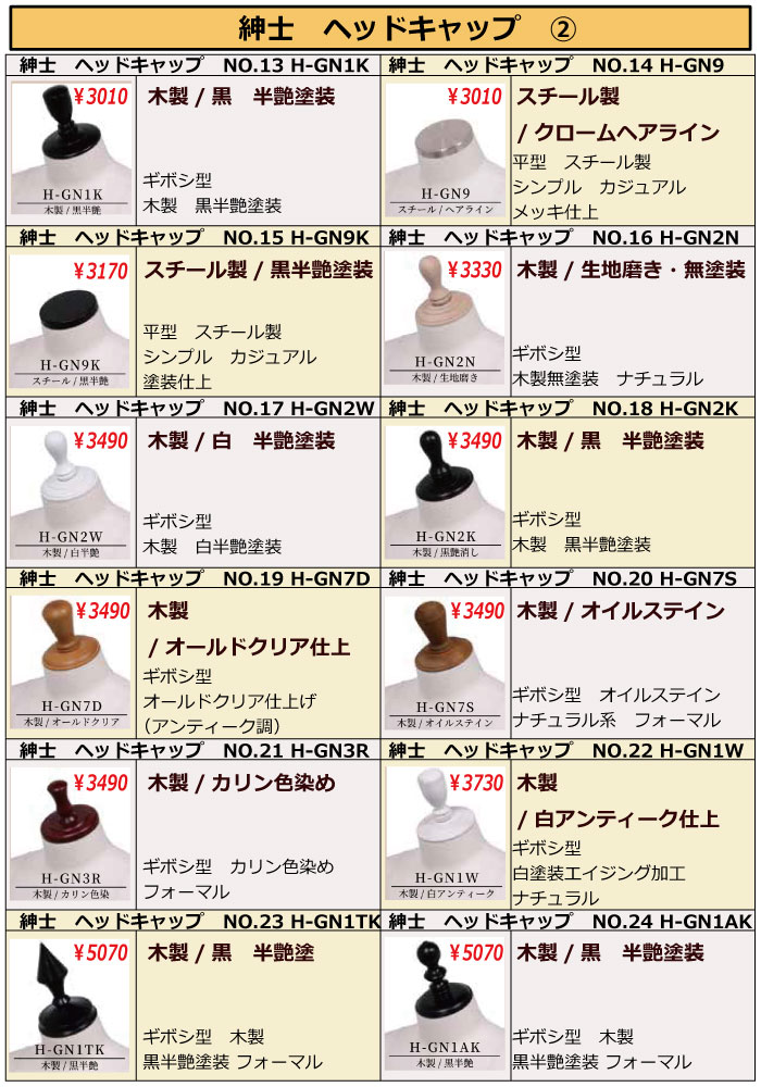 ���Ρ��»Ρ�S����������塡�����Х�����OP����������å�/�������/�ӡ�����ɬ�ܡ���[GSZK8]