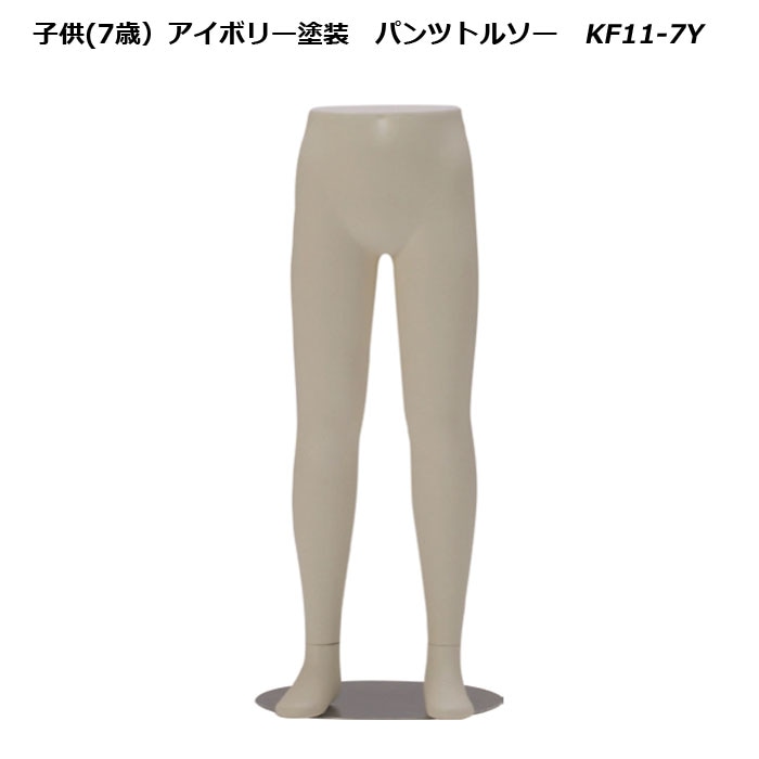 �Ҷ�'(7�Сˡ������ܥ꡼�������ѥ�ĥȥ륽��������������ݥ١����������������ѡ���[KF11-7Y]