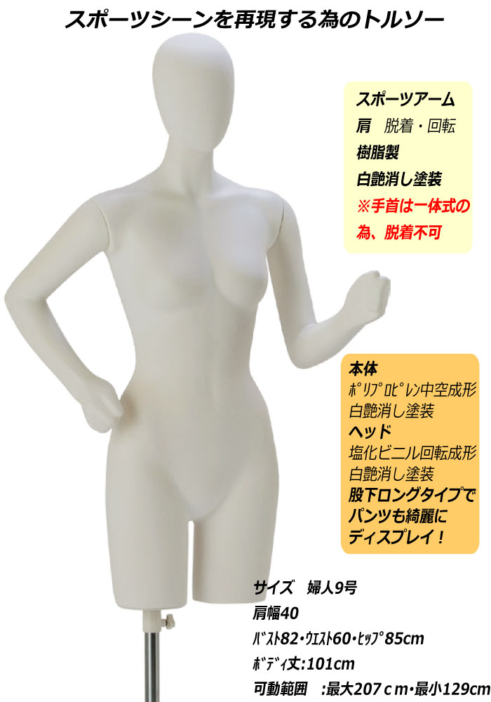 9���ؿ͡����ݡ��ĥȥ륽�������ä����إå��ա������������ѡ�����̵��(��ҡ�Ź�ް��ϳ������ˡ�[LT70-H1W-A43-S12]