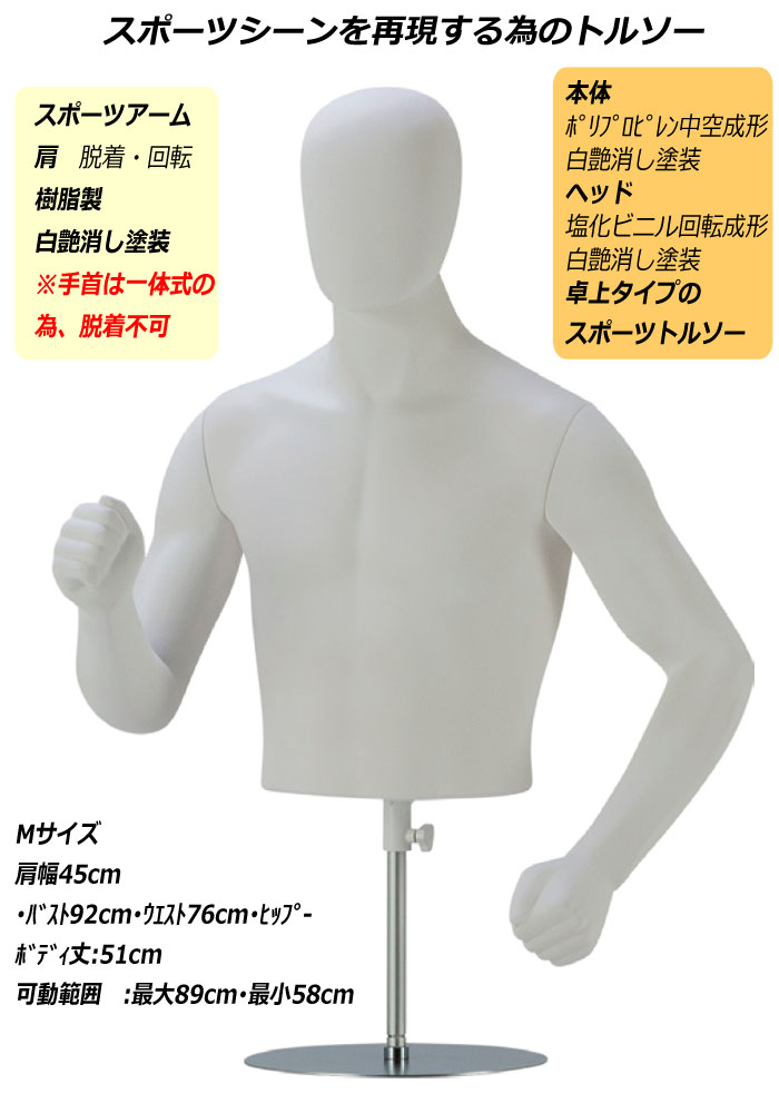 �»Ρ����ݡ������ȥ륽�������ä����إå��ա������������ѡ�����̵����[MBZT13W-H1W-A43-72]