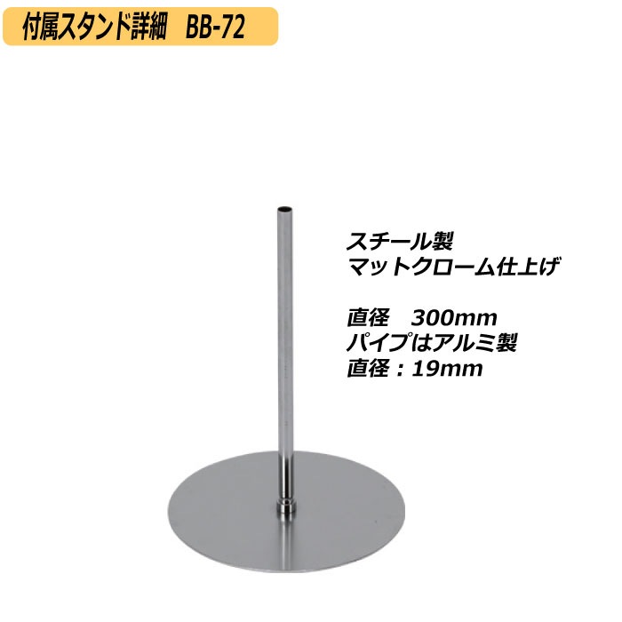 �»Ρ����ݡ������ȥ륽�������ä����إå��ա������������ѡ�����̵����[MBZT13W-H1W-A43-72]