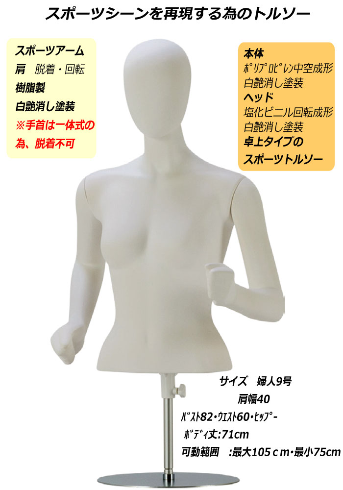 9���ؿ͡����ݡ������ȥ륽�������ä����إå��ա������������ѡ�����̵����[LGT70-H1W-A43-72]