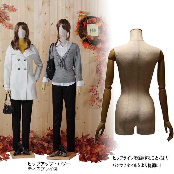 �ؿͿ���ĥ��ҥåץ��åץȥ륽����7�桡9�桡����̵�������ס���ʿ���ڥ���åס��� �߷��������륹����ɡ����Ȥ߹礻����� ��[��5-PN4C-S78]