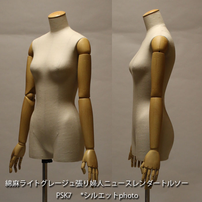 ؿĥ˥塼ȥ륽7桡Ĵưաʿڥå ߷륹ɡȤ߹礻ġ̵(ҡŹްϳ [PSK7-PN4C-A7-S78]