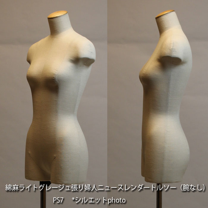 �ؿ�����ĥ��˥塼�����������ȥ륽����7�桡����̵�������ס���ʿ���ڥ���å� ������̵����������ɡ����Ȥ߹礻����ġ�������̵�� [PS7-PN4C-10N]