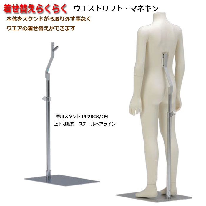 Ҷޥͥ 5  Ύގ؎إåաȥեȥ  ѡ̵(ҡŹްϳ [KB21-H1-A31V-5Y-PP28CM]