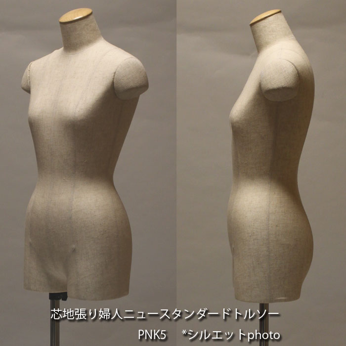 �ؿͿ���ĥ��˥塼������������ɥȥ륽����9�桡������Ĵ��ư���ա���ʿ���ڥ���å� ����ʪ����������ɡ����Ȥ߹礻����ġ�����̵��(��ҡ�Ź�ް��ϳ������� [PNK5-PN4C-A7-23PJ]