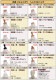 ���Ρ��Ҷ���7�ͥ����������ϡ���OP��������å�/�������/�Ӥ�����ɬ�ܡ���[CK5-7Y]