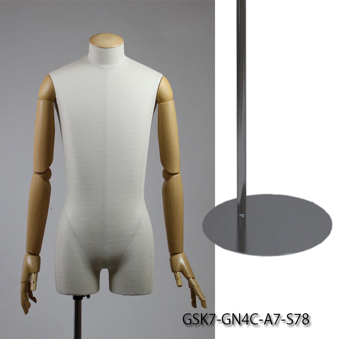 �»�����ĥ��˥塼�����������ȥ륽�����ӥ�������������Ĵ��ư���ա���ʿ���ڥ���åס��� �߷��������륹����ɡ����Ȥ߹礻����� ��������̵��(��ҡ�Ź�ް��ϳ������� [GSK7-GN4C-A7-S78]