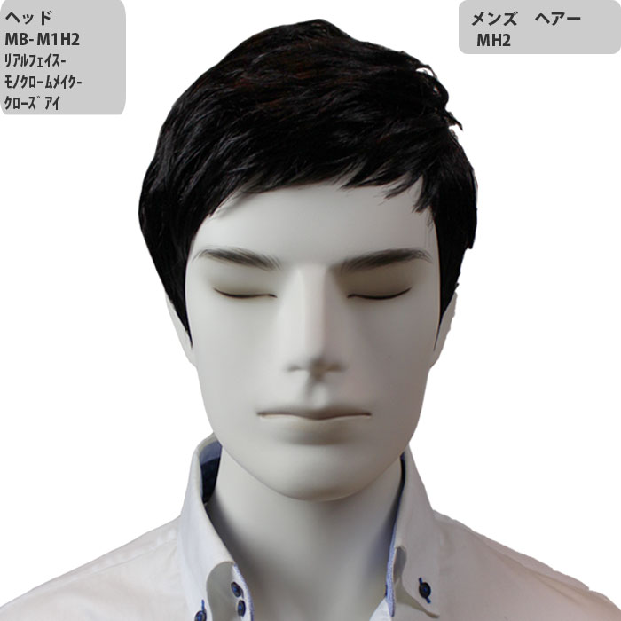 �»Υޥͥ���  �����Ύގ؎��������إå���  ��ư�ӡ��������饹�ե����١������ᥤ���ե��ץ����ġ������������ѡ� ����̵��(��ҡ�Ź�ް��ϳ������ˡ�[MBT11-H1-A7V-BB88KP2]