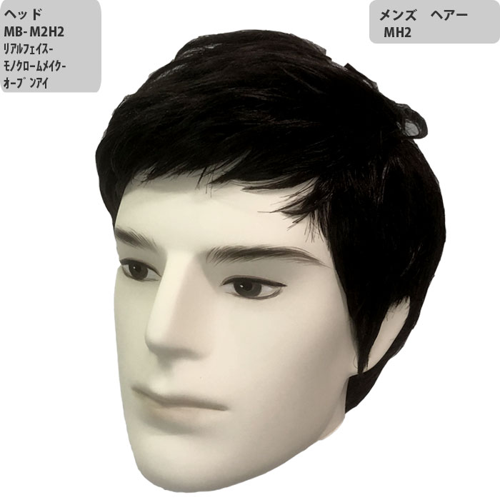 �»Υޥͥ���  �����Ύގ؎��������إå���  ��ư�ӡ��������饹�ե����١������ᥤ���ե��ץ����ġ������������ѡ� ����̵��(��ҡ�Ź�ް��ϳ������ˡ�[MBT11-H1-A7V-BB88KP2]