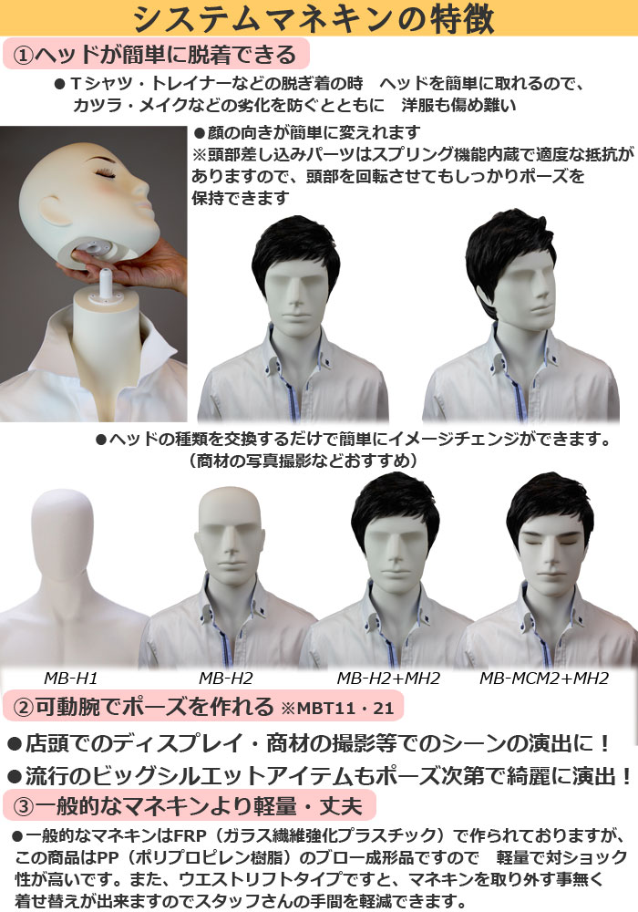 �»Υޥͥ���  �����Ύގ؎��������إå���  ��ư�ӡ��������饹�ե����١������ᥤ���ե��ץ����ġ������������ѡ� ����̵��(��ҡ�Ź�ް��ϳ������ˡ�[MBT11-H1-A7V-BB88KP2]