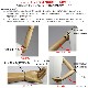 �»�����ĥ��˥塼������������ɥȥ륽�����ͥ�������������Ĵ��ư���ա���ʿ���ڥ���åס��� ���λ�����ʪ������ɡ����Ȥ߹礻����� ��������̵��(��ҡ�Ź�ް��ϳ������� [GNK7-GN4C-A7-82PJ]
