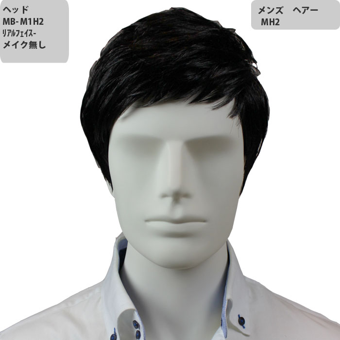 »Υޥͥ Ύގ؎إåաȥեȥ ᥤեץġ ̵(ҡŹްϳˡ[MBT61-H4-A51V-PP27M]