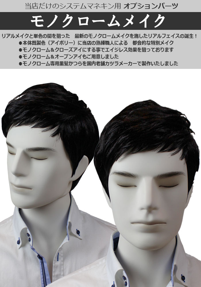 »Υޥͥ Ύގ؎إåաȥեȥ ᥤեץġ ̵(ҡŹްϳˡ[MBT61-H4-A51V-PP27M]