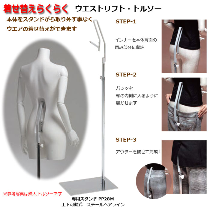 »Υޥͥ Ύގ؎إåաȥեȥ ᥤեץġ ̵(ҡŹްϳˡ[MBT61-H4-A51V-PP27M]