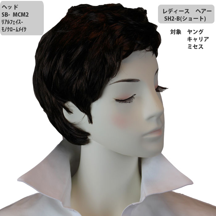 �ؿͥޥͥ���  7�� �����Ύގ؎��������إå��ա���ư�ӡ��������饹�ե����١������ᥤ���ե��ץ����ġ������������ѡ�����̵��(��ҡ�Ź�ް��ϳ������ˡ�[SBT11-H1-A7V-BB88KP1]