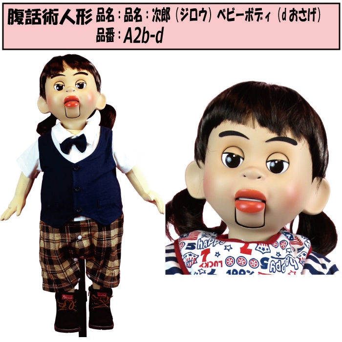 3_000000000656.jpg?1745051587