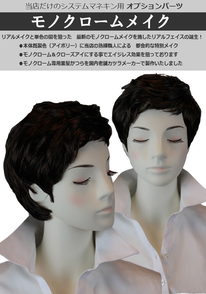 ؿͥޥͥ 7 Ύގ؎إåաưӡȥեȥɡᥤեץ ѡ̵(ҡŹްϳˡ[SBT21-H1-A7V-PP27L]