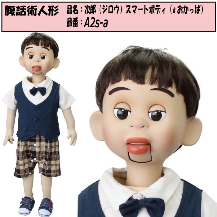 1_000000000657.jpg?1699942312