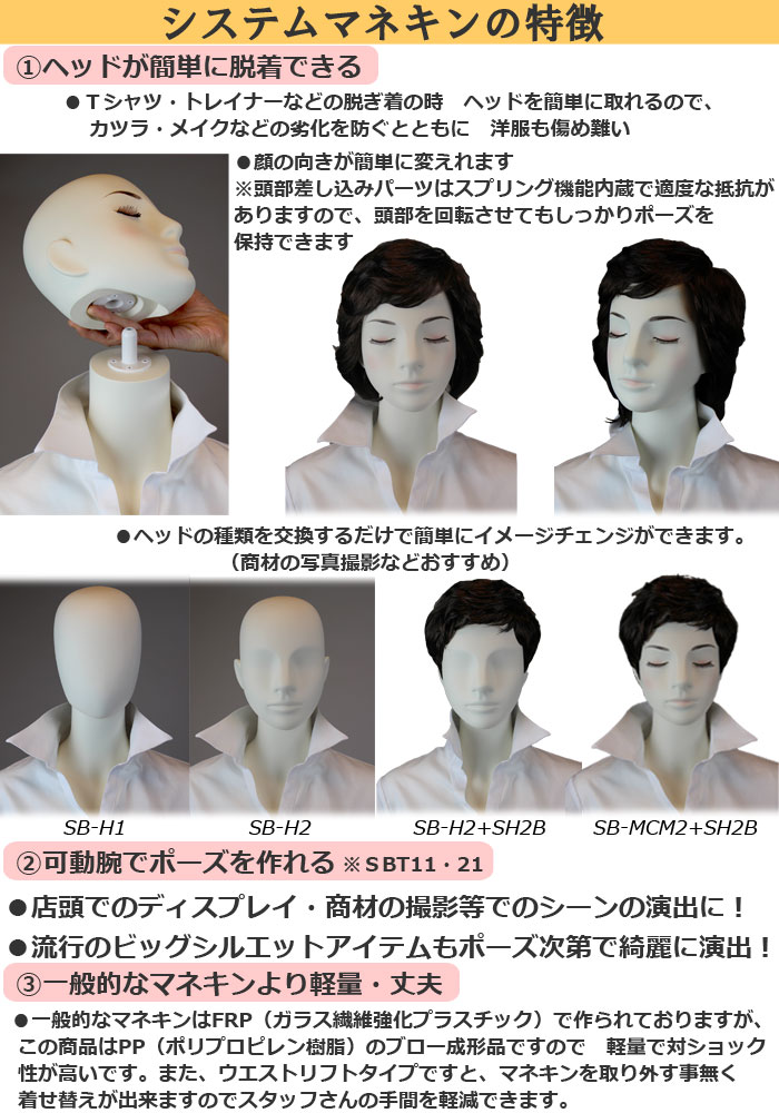 ؿͥޥͥ 7 Ύގ؎إåա饹ե١ᥤեץġ ̵(ҡŹްϳˡ[SBT51-H4-A51V-BB88KP1]