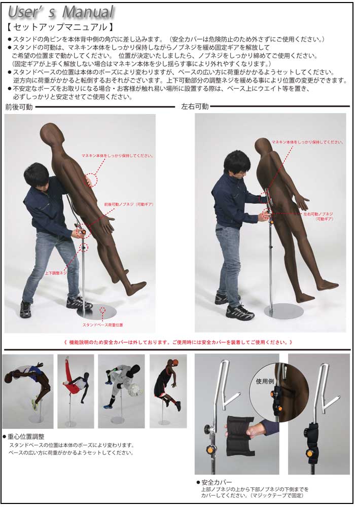 �ؿͥե쥭���֥�ޥͥ���   ���ݡ��ĥ���ɡ��롡�������ȥ�եȡ� ���ݡ������ѥ������ȥ�եȥ�����ɡ����顼���򡡹������졼���֥饦�󡡥����ܥ꡼������̵��(��ҡ�Ź�ް��ϳ������ˡ�[SSD10��]