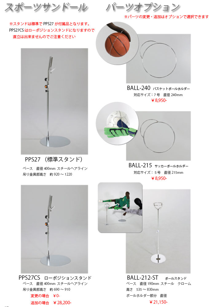 �ؿͥե쥭���֥�ޥͥ���   ���ݡ��ĥ���ɡ��롡�������ȥ�եȡ� ���ݡ������ѥ������ȥ�եȥ�����ɡ����顼���򡡹������졼���֥饦�󡡥����ܥ꡼������̵��(��ҡ�Ź�ް��ϳ������ˡ�[SSD10��]