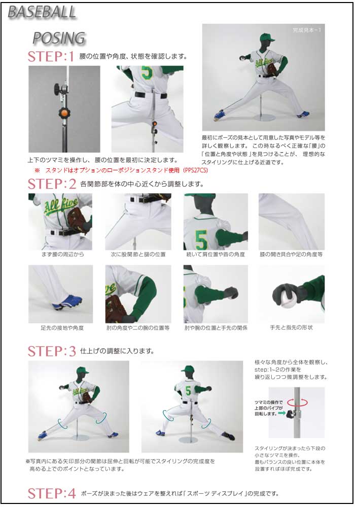 �»Υե쥭���֥�ޥͥ���  ���ݡ��ĥ���ɡ��롡�������ȥ�եȡ� ���ݡ������ѥ������ȥ�եȥ�����ɡ����顼����(�������졼���֥饦�󡡥����ܥ꡼)������̵��(��ҡ�Ź�ް��ϳ������ˡ�[SSD20��]